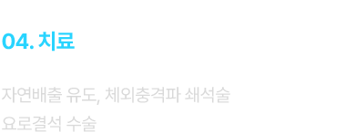 문구4